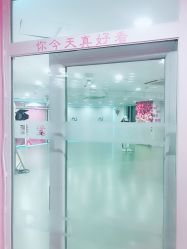 -WITCH （舞季）舞蹈工作室