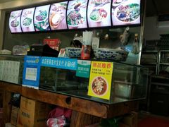 -老陈婆手工面庄