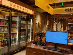 -北丐先生·野馄饨烧烤(雨花万象店)