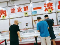 -北京稻香村(花市店)