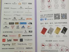 引领众多大牌云集-百联奥特莱斯广场(南京店)