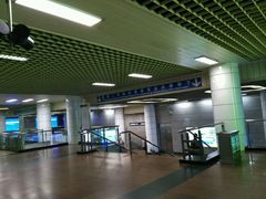 -公园前(地铁站)