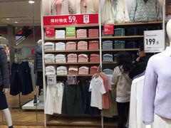 -VT101维多利广场