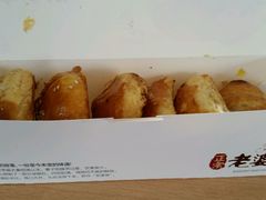 -味多美蛋糕(八大处店)