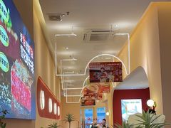 -杯子红牛排(创意产业园店)