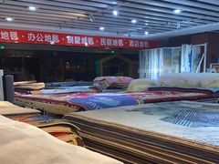 -香河家具城