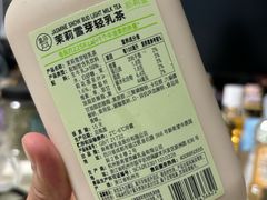 -西二旗智学苑
