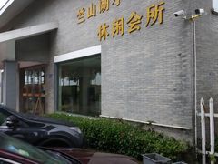 -太湖湾开元名庭大酒店