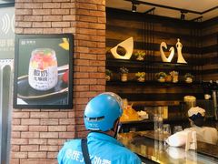 -御蝶坊面包KNAC(沙河西店)