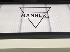 -Manner Coffee(IFS一楼店)