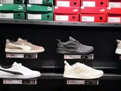 -PUMA品牌自营折扣店(武汉永旺梦乐城店)