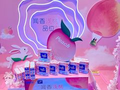 -盒马鲜生(宝地店)