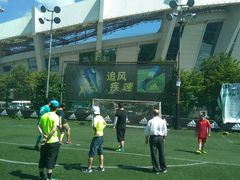 -八万人体育馆-外场足球场
