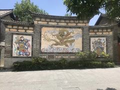-天龙八部武侠城