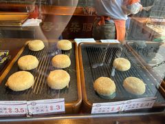 -耳朵眼炸糕(鼓楼店)
