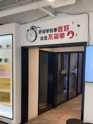 -LJOY丽锦造型·烫发染发