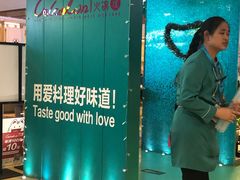 -青瓷火锅料理(西单大悦城店)
