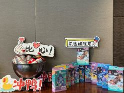 -北京嘉里大酒店·宴会厅婚宴·户外婚礼·生日宴