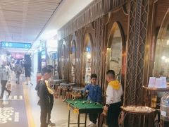 -天山传奇新疆菜(SKLP店)