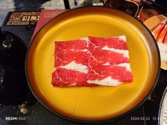 -牛New寿喜烧(新六百店)