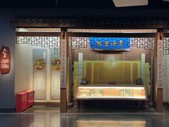 -中国京杭大运河博物馆