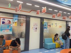 -极橙儿童齿科矫正中心(奥城店)
