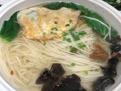 养生长寿面-湖锦酒楼·32年地道湖北菜(光谷店)
