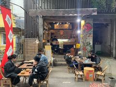 门面-悟饮门市景店