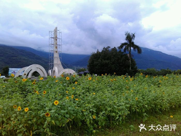 北迴歸線紀念碑北迴歸線3圖片