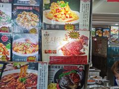 -老码头黑皮肘子锅包肉熏酱水饺(文政街店)