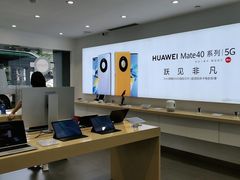 -华为授权体验店(万航渡路)