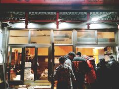 门面-郭记小街麻辣烫(南小街总店)