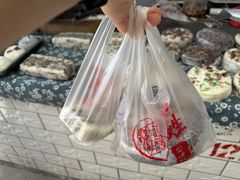 -陆姓崇明糕专卖(陈家镇店)