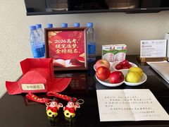 -郑州正方元国际酒店