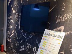 -梵猫·新养生(南坪万达店)