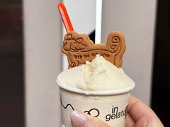 -Dip in Gelato(富民路店)