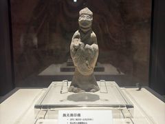 -乐山市博物馆
