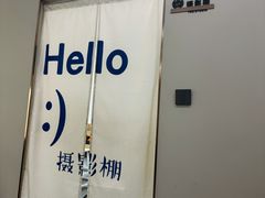 -Best U照相馆证件照·外拍(中山公园店)
