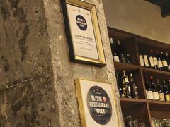-Laures·月桂西班牙碳烤餐厅(十尚坊店)