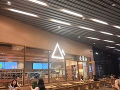 -去茶山(重庆万象城店)