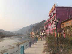 -百里峡七彩艺术小镇