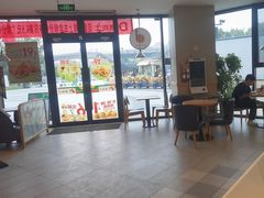 -德克士(宝龙天地店)