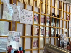 -牛福炭火烧肉(中惠山畔名城店)