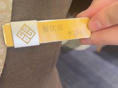 -曙光国际大酒店中餐厅