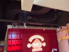 -怪噜范·老贵阳街头名小吃(鸿通城店)