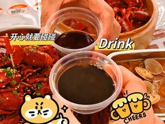-靓靓蒸虾·头牌蒸虾(雪松路总店)