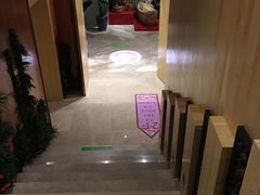 -御池园(顾村公园店)