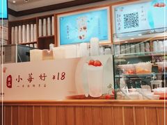-卡旺卡(合肥瑶海万达广场店)