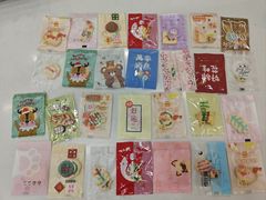 -米柚烘焙教室(新天地购物中心店)