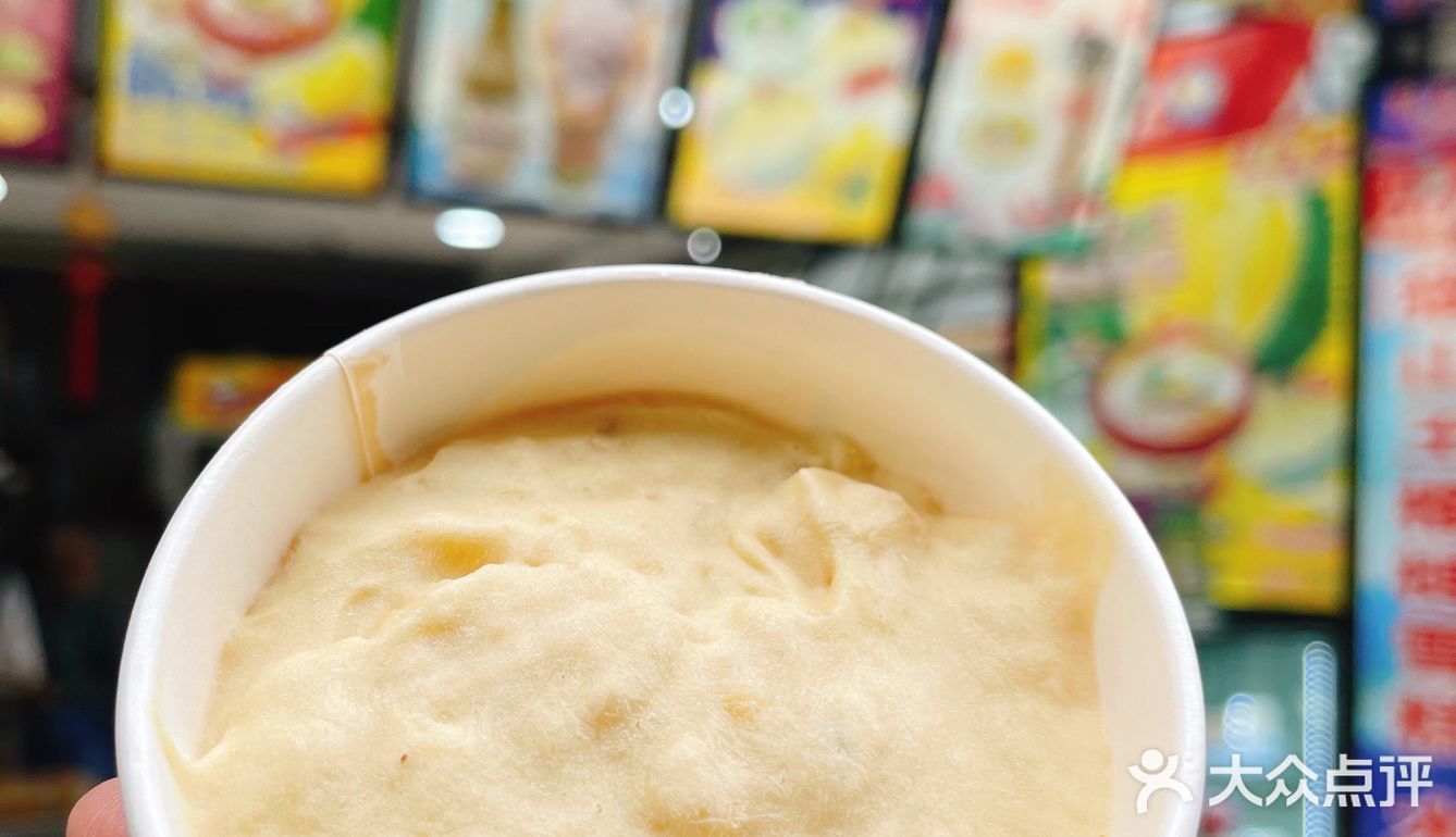 口感超赞的猫山王榴莲雪糕68莫义记猫山王榴莲雪糕